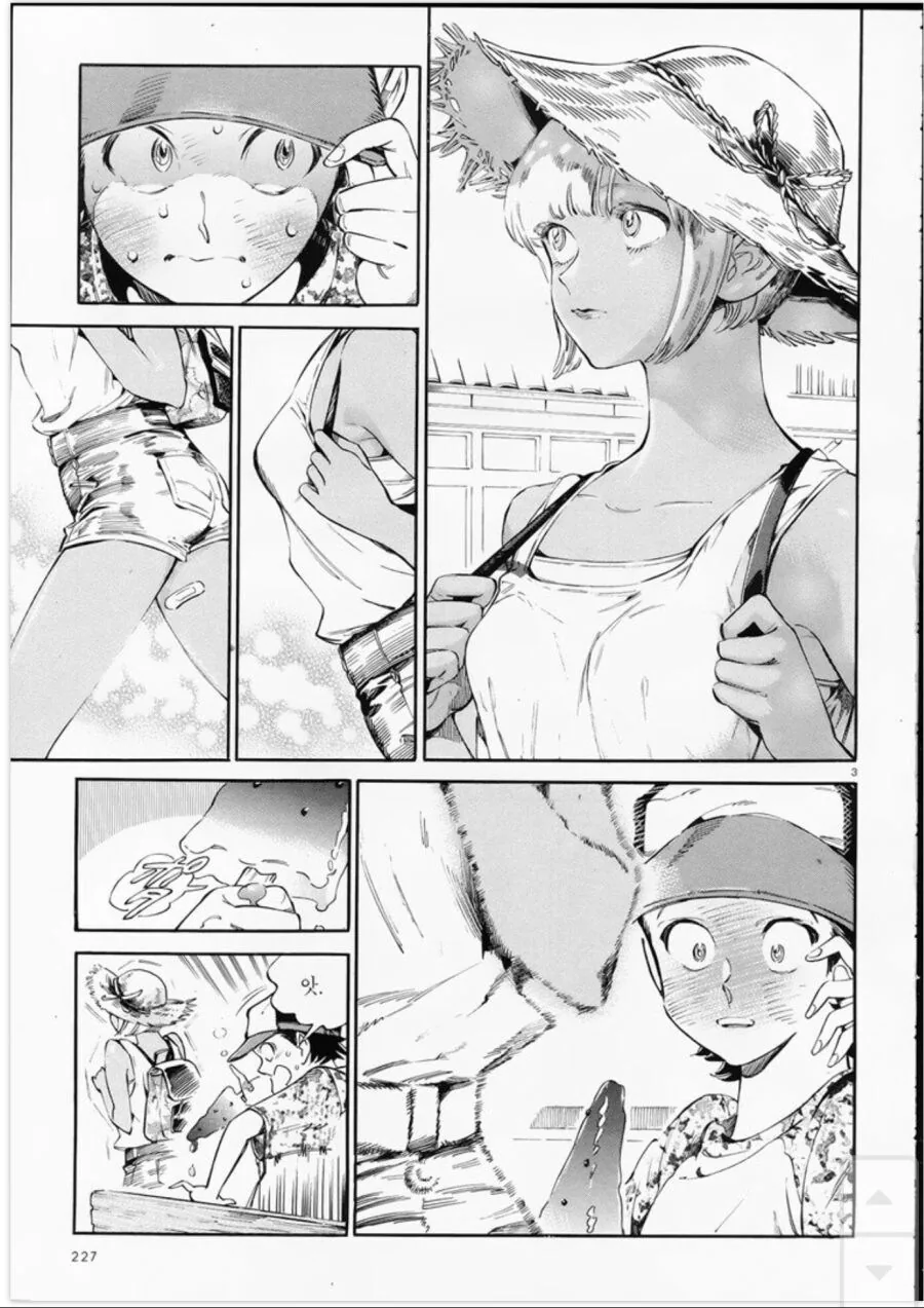 생전 처음보는 ♥시한 아이한테 입막음 당하는.manhwa - 이미지 3