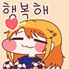 @) 귀여운 하루 만화 모음zip - 이미지 8