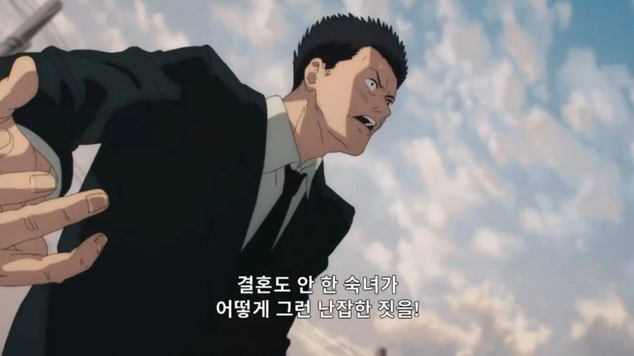체인소맨) 순정남으로 성장한 덴지 jpg. - 이미지 6