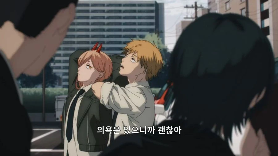 체인소맨) 순정남으로 성장한 덴지 jpg. - 이미지 17