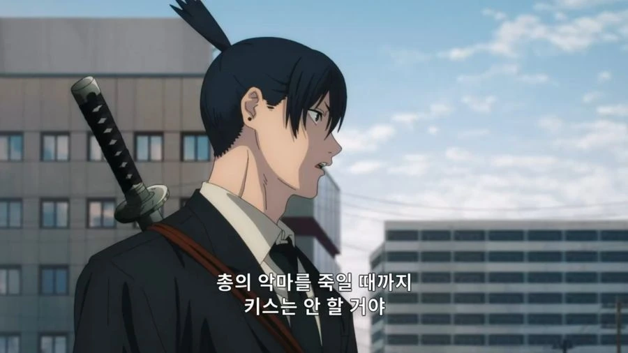 체인소맨) 순정남으로 성장한 덴지 jpg. - 이미지 20