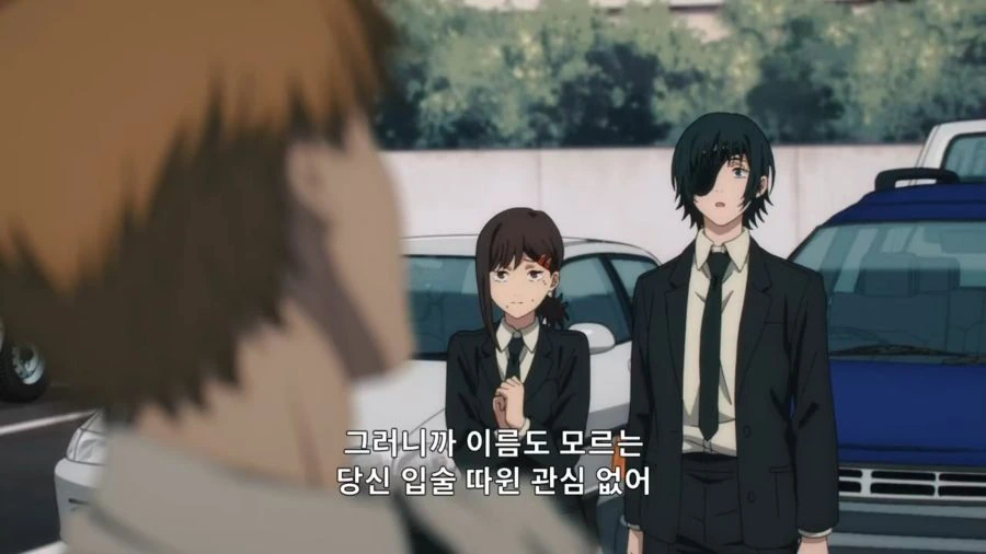체인소맨) 순정남으로 성장한 덴지 jpg. - 이미지 23