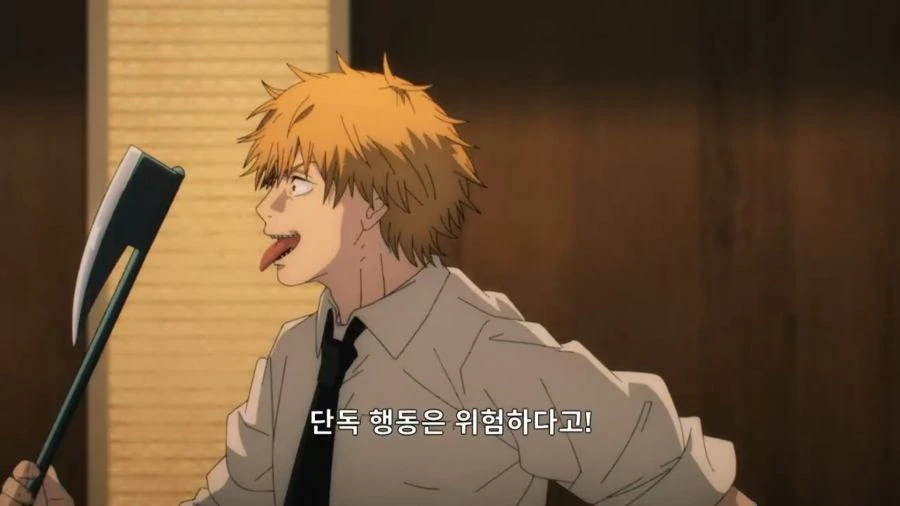 체인소맨) 순정남으로 성장한 덴지 jpg. - 이미지 32