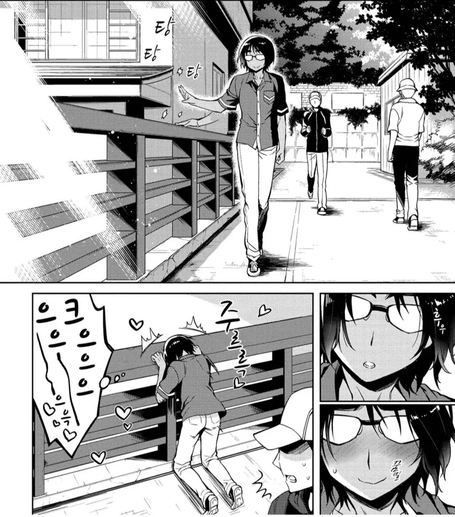 어른이 되어가는 풋풋한 호모게이순애가 좋다.manhwa - 이미지 5