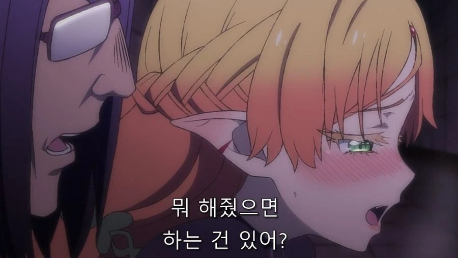 이세계삼촌) ㅋㄹ 없는 책임이 만들어졌던 이유 (ㅎㅂ) - 이미지 9