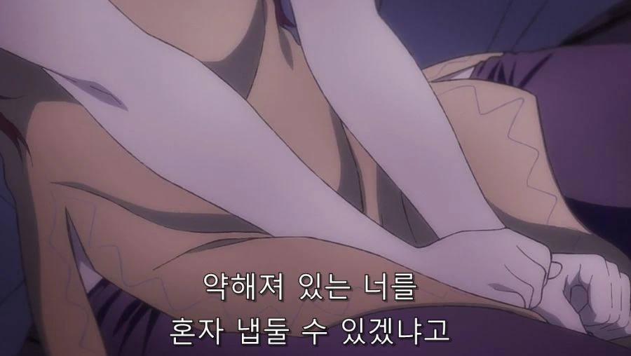 이세계삼촌) ㅋㄹ 없는 책임이 만들어졌던 이유 (ㅎㅂ) - 이미지 13