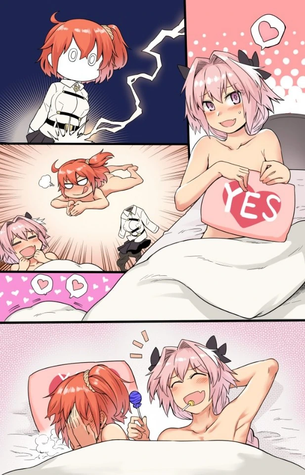 (FGO)구다코와 아스톨포가 같이 자는 만화