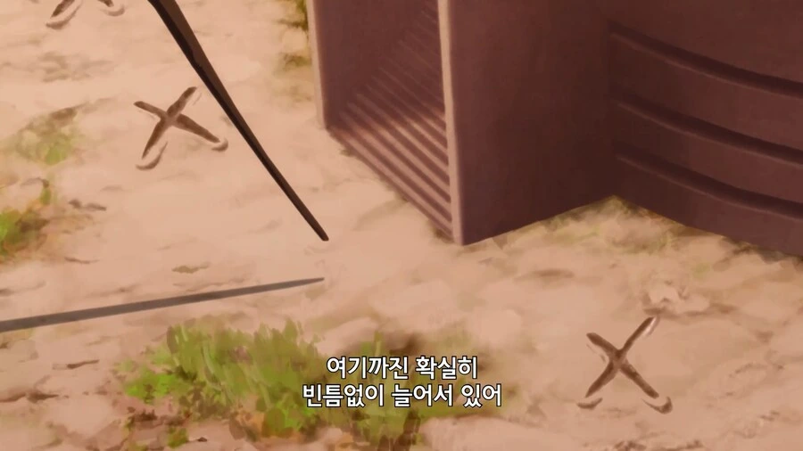 이세계수스쿼]데드샷 : 어이 말 함부로 하지 마라 - 이미지 2