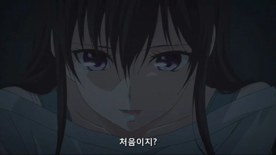 언니를 바라보는 여동생