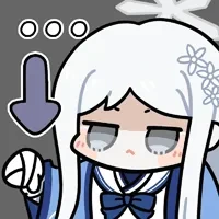 아 ㅅㅂ 그래서 이 둘 언제 사귀냐고 - 이미지 2