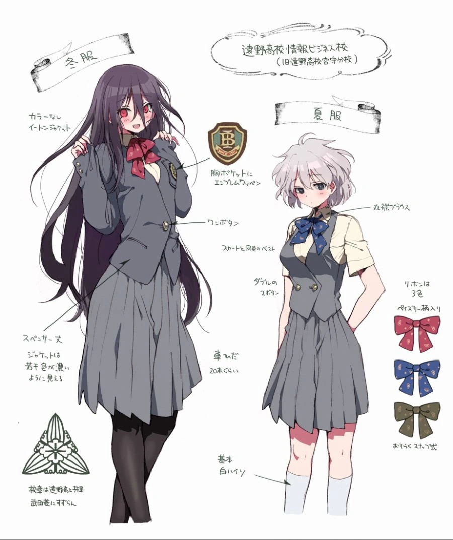 [TS] 이런 미소녀로 TS되고 싶당 - 이미지 2