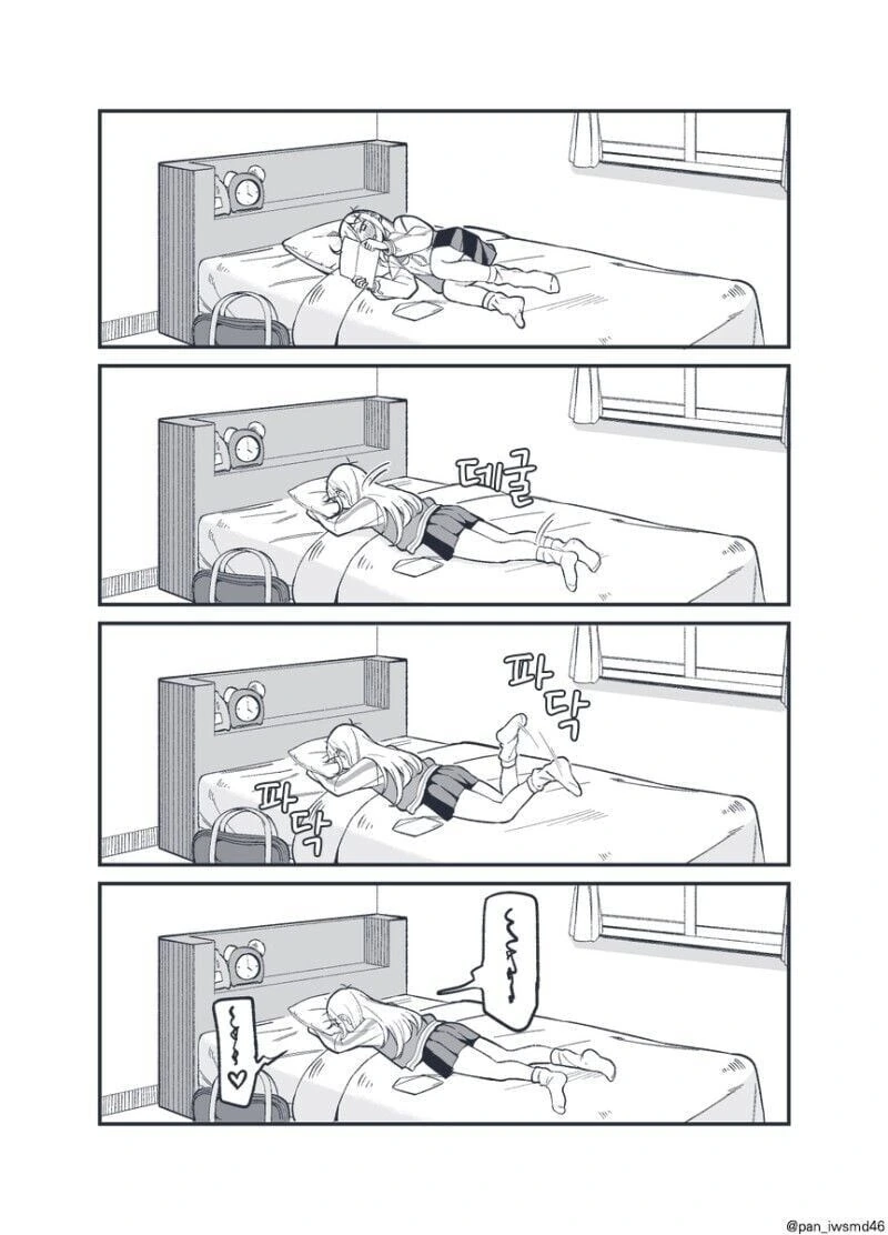 둔감한 여자애한테 고백하는 만와.manga - 이미지 11