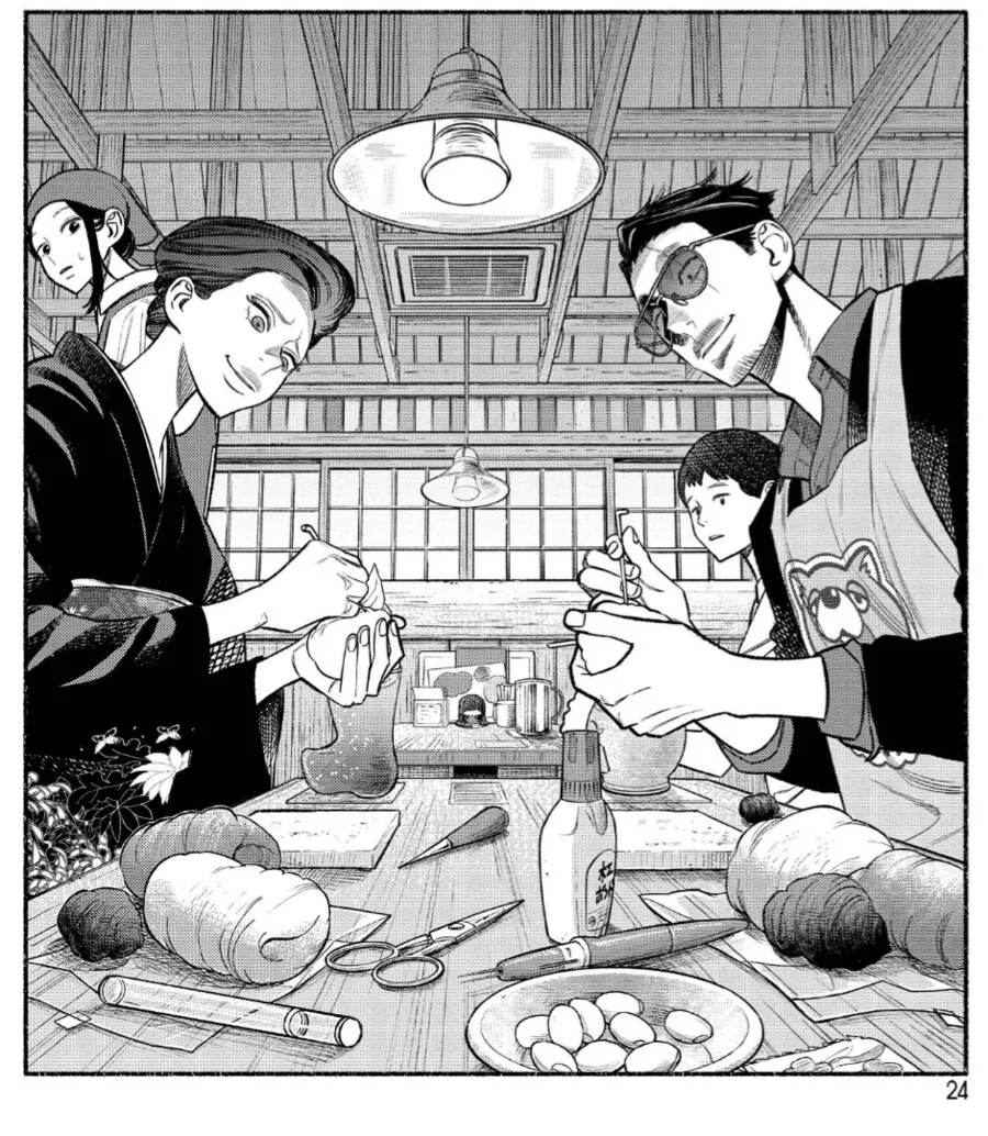 다른 남자를 유혹하는 야쿠자 아내.manhwa - 이미지 2