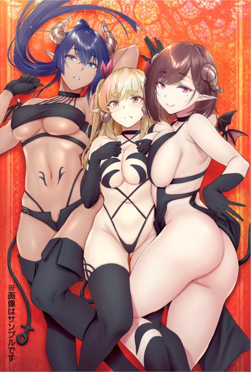 서큐버스짤.manga - 이미지 5