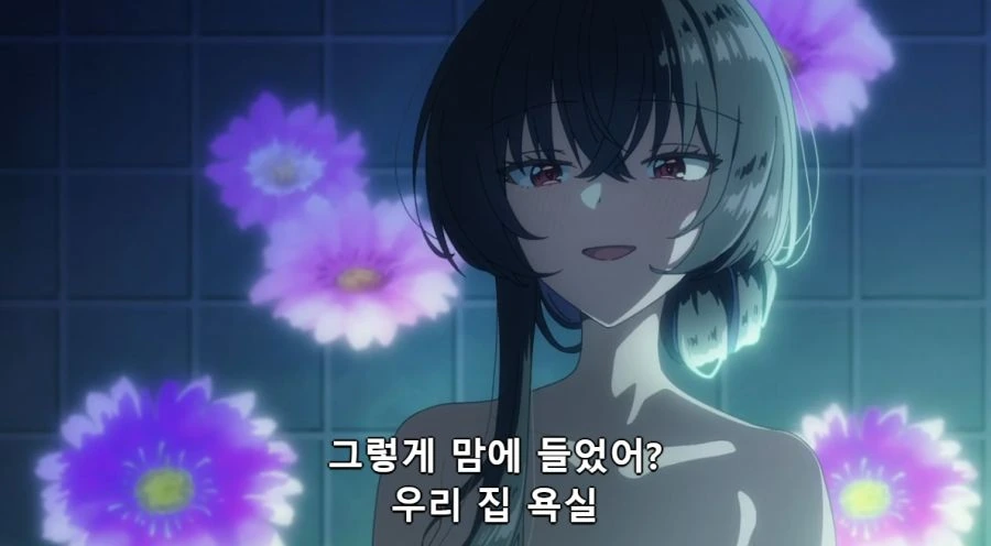 [백합]북극곰도 촉촉하게 젖어버린 작품