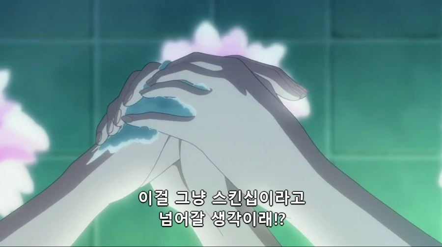 [백합]북극곰도 촉촉하게 젖어버린 작품 - 이미지 5