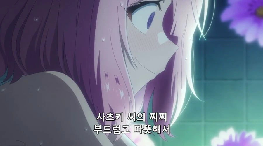 [백합]북극곰도 촉촉하게 젖어버린 작품 - 이미지 7
