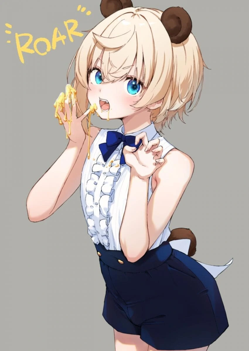 새해첫날특집 순애manga - 이미지 22