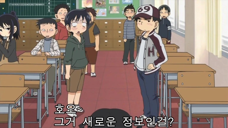여자아이가 자신이 입은 ㅅㄲ발랄한 ㅅㅇ을 봐달라고 애원하는 만화 - 이미지 25