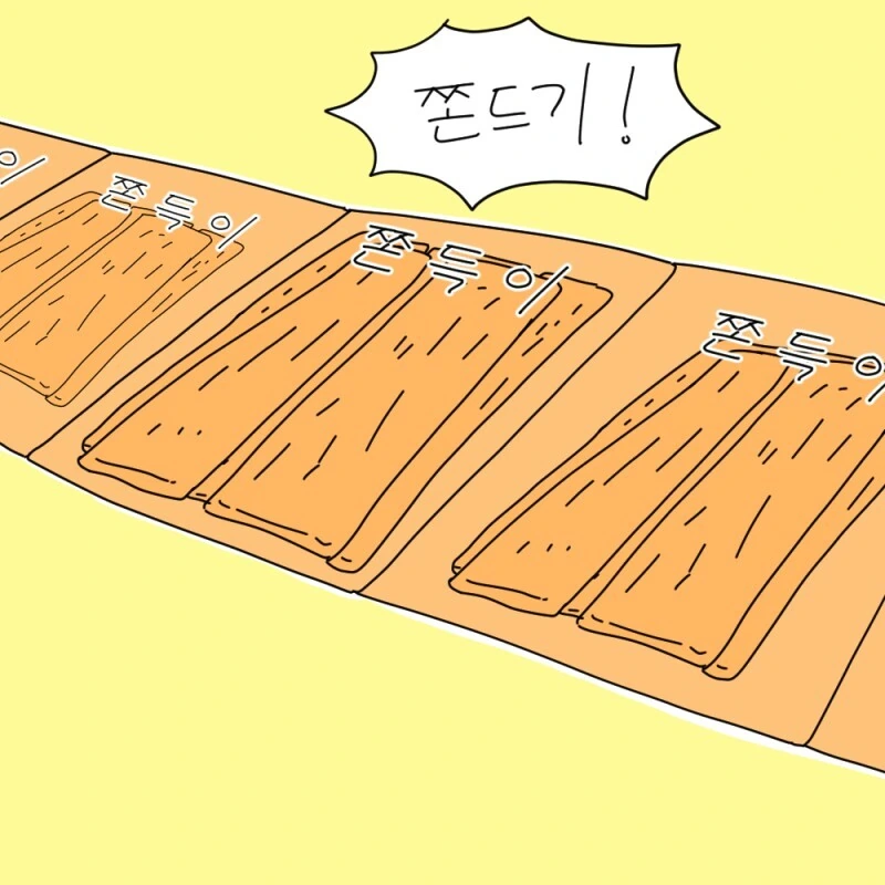 쫀디기 먹는 귀여운 만화 - 이미지 3