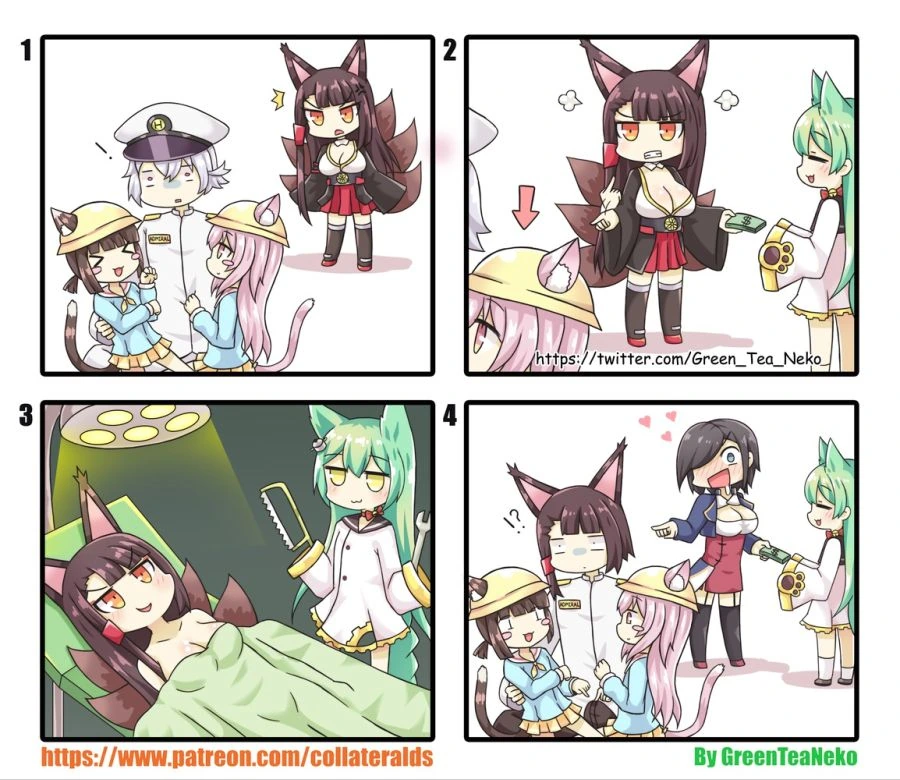 군함 개조하는 만화