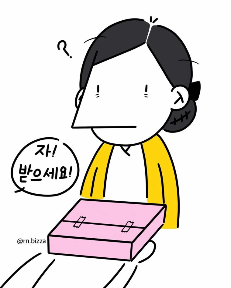 정맥 주사 놓는 간호사 만화 - 이미지 7