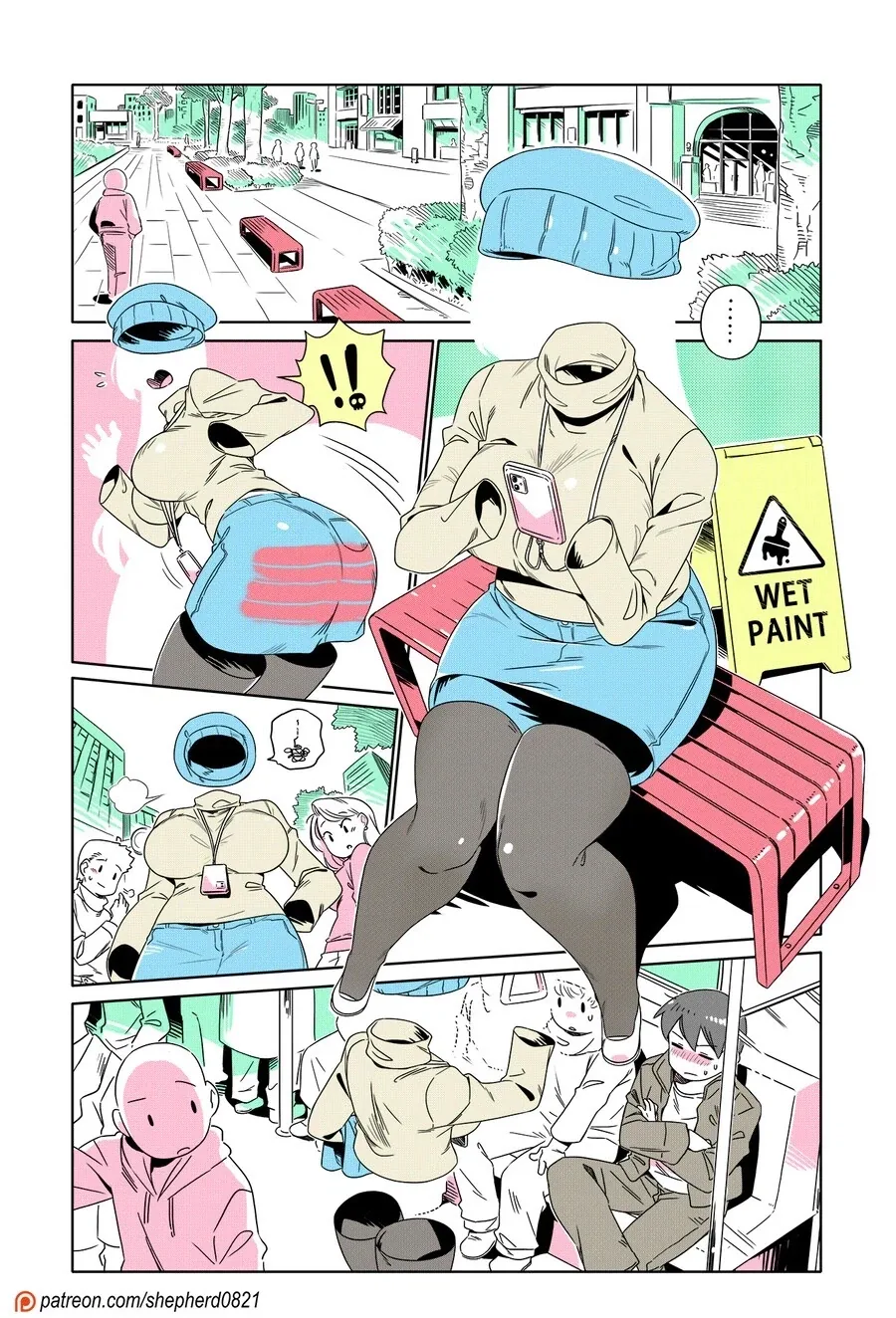 바지를 벗는 투명인간 만화