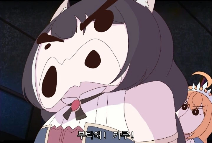 프리코네)배신하지 않은 캬루.manga - 이미지 4