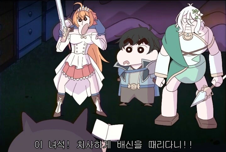 프리코네)배신하지 않은 캬루.manga - 이미지 7