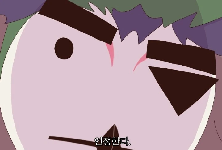 프리코네)배신하지 않은 캬루.manga - 이미지 14