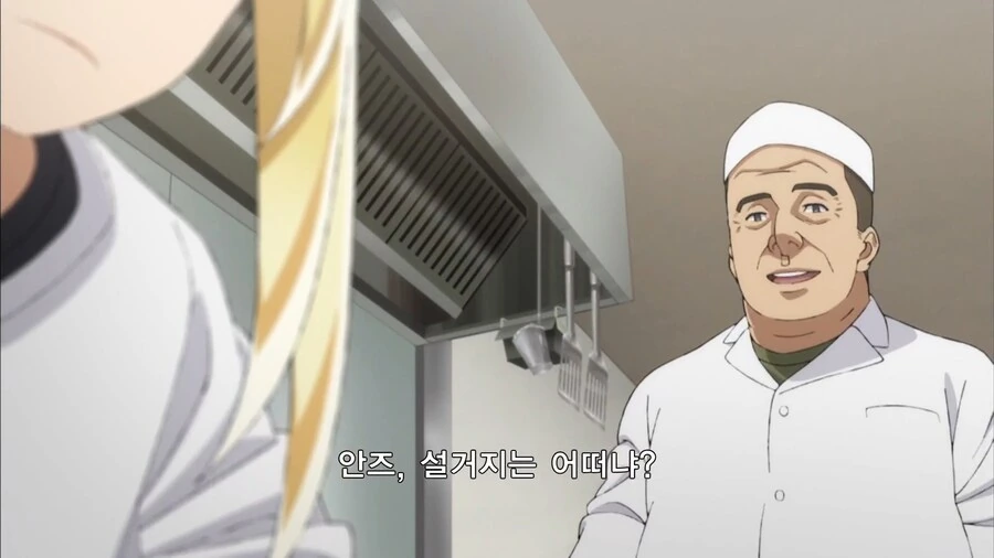 히나마츠리]안즈의 안에는 모두가 함께 있단다