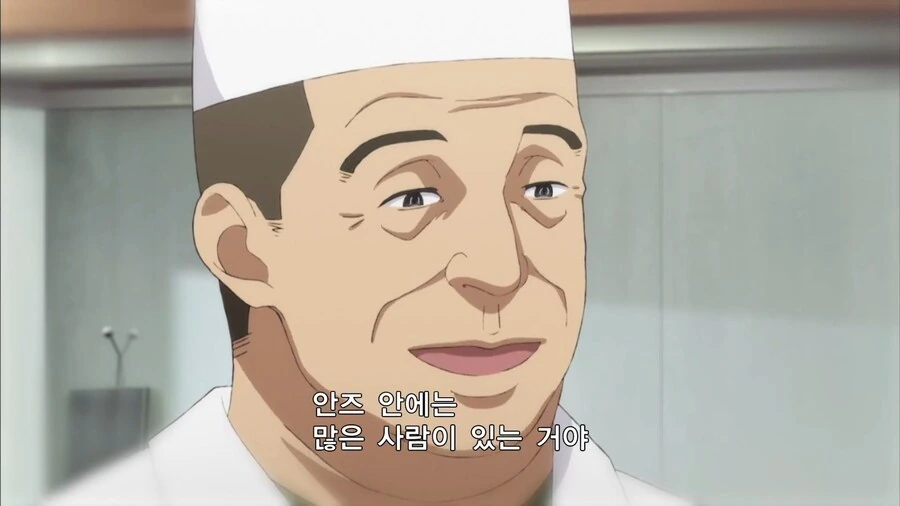 히나마츠리]안즈의 안에는 모두가 함께 있단다 - 이미지 7