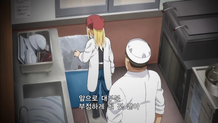 히나마츠리]안즈의 안에는 모두가 함께 있단다 - 이미지 9