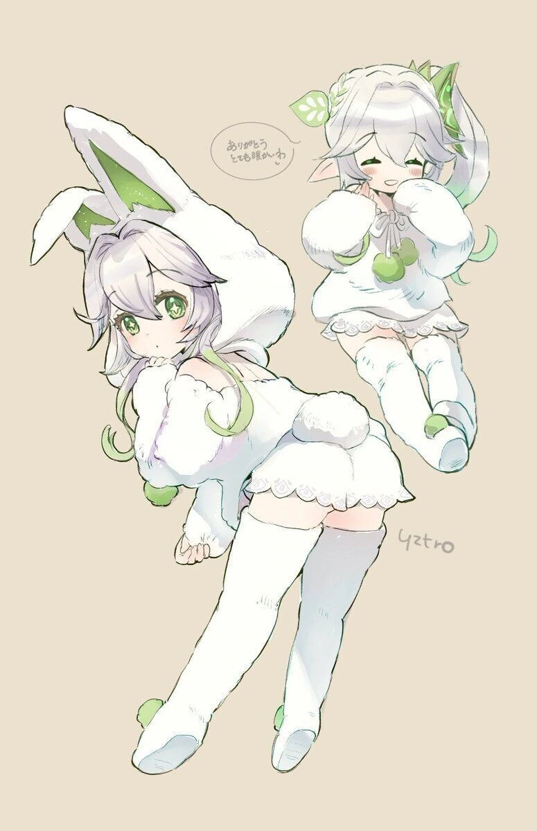 귀여운거 보고 가라