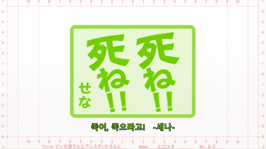 나도 ㅈ토피아 비슷한 거 하나 올려봄 - 이미지 12