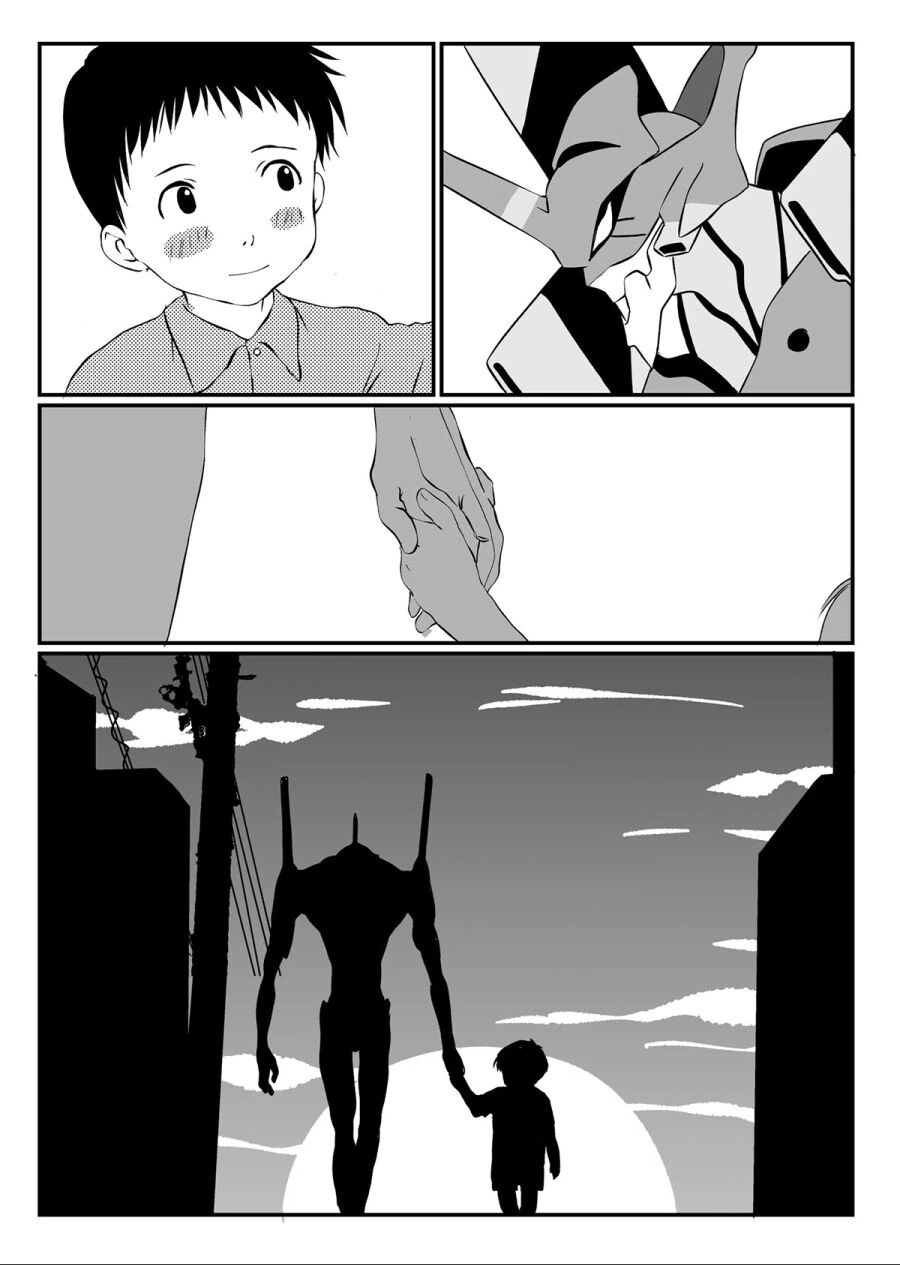 엄마가 너무 에바인.manwha - 이미지 5
