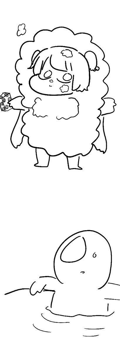라오)사령관이 목욕탕간 manga - 이미지 3