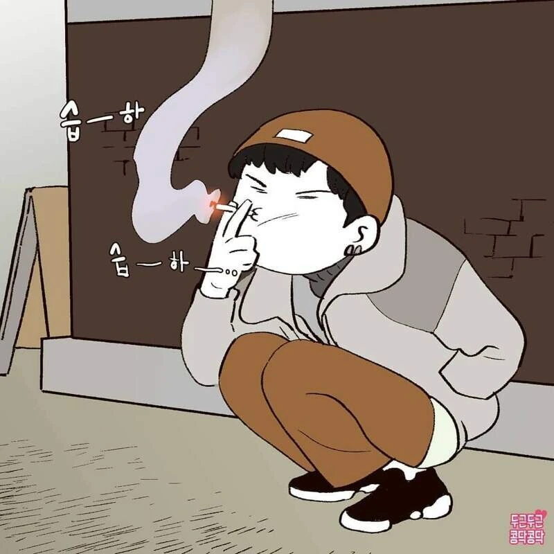 담배.manhwa