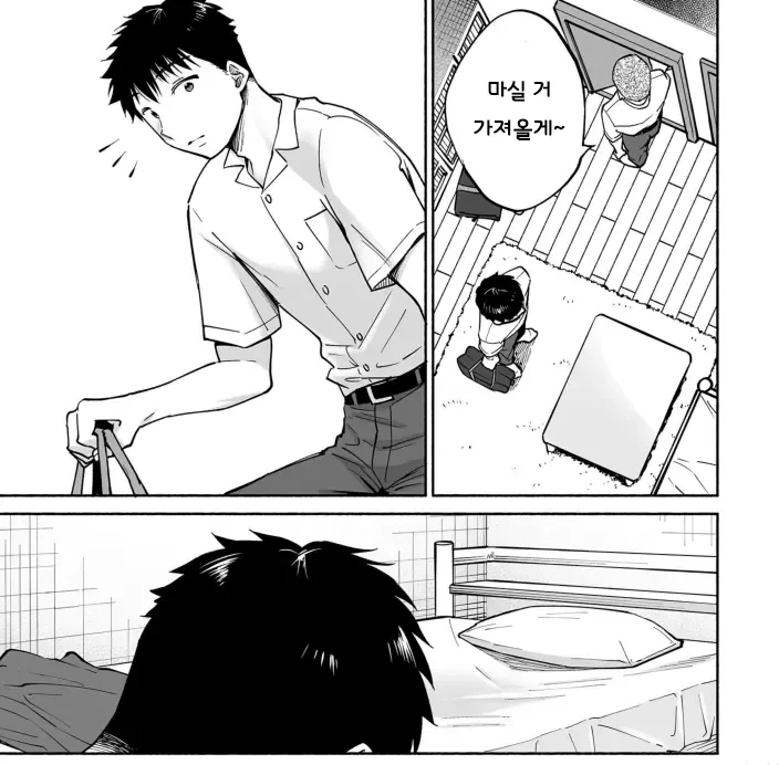 호모) 빡빡머리 친구 집에 함부로 들어가면 안되는 이유 - 이미지 3