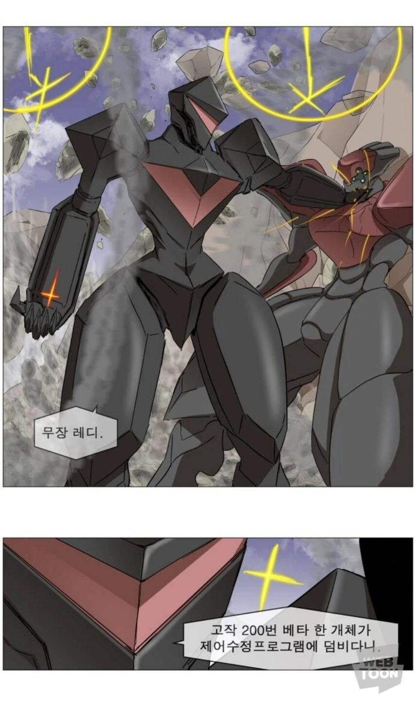 나이트런)다시보면 새삼 대단한 장면 - 이미지 5