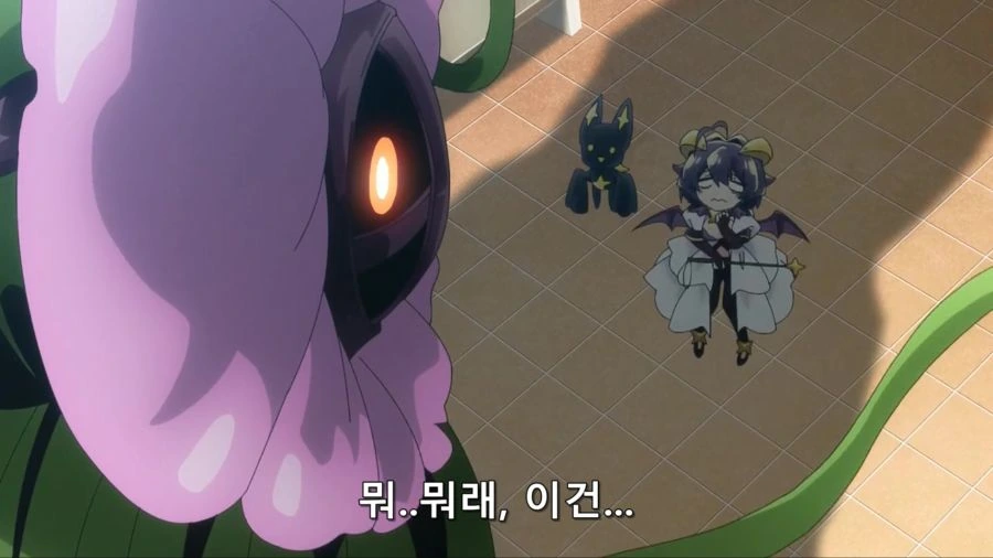 [마법소녀를동경해서]ㅇㄷ이를 때리다 - 이미지 4