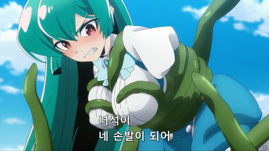 [마법소녀를동경해서]ㅇㄷ이를 때리다 - 이미지 6