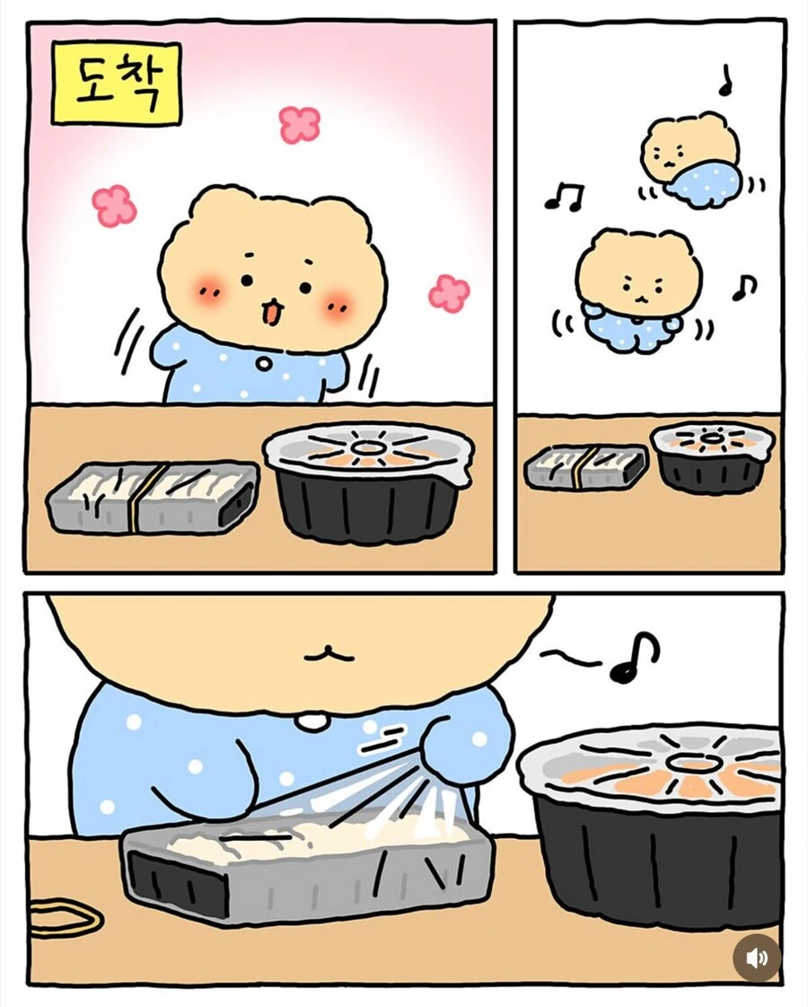 배달음식 시켜먹는 망곰이.manhwa - 이미지 6