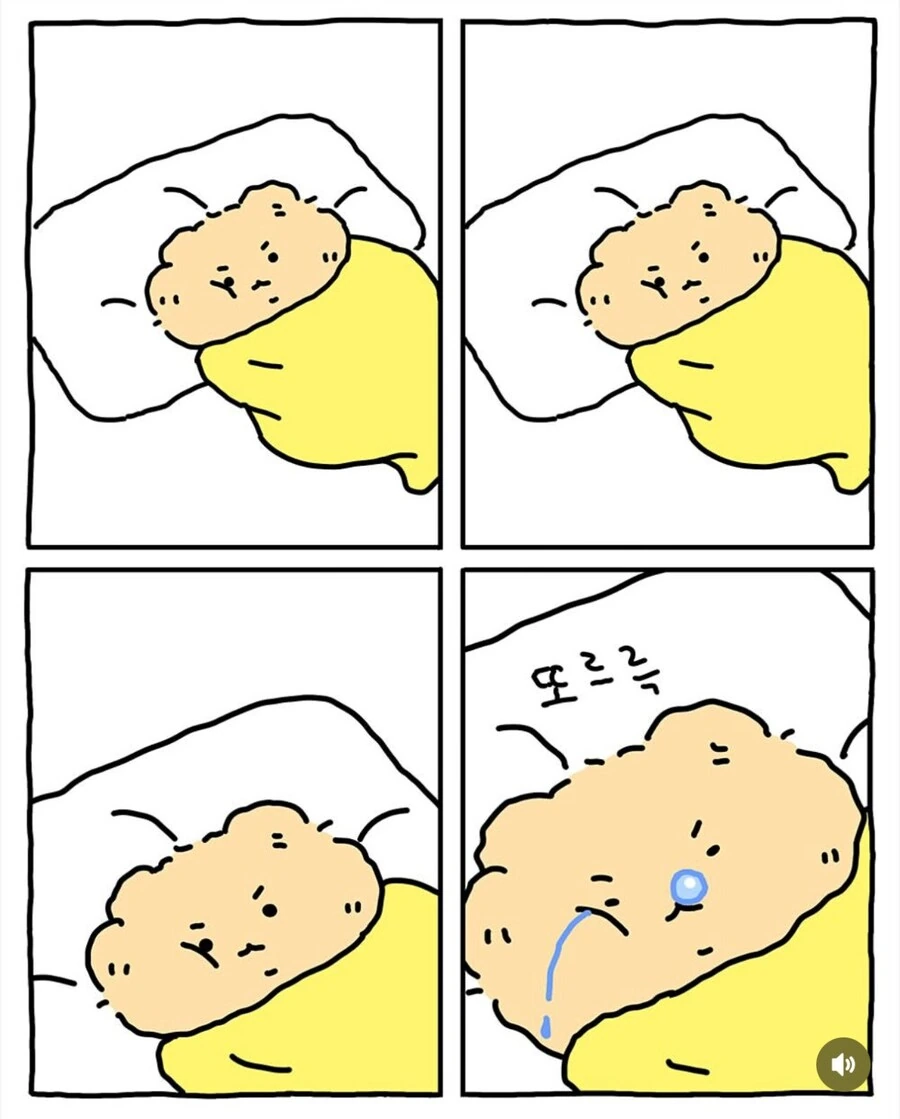 배달음식 시켜먹는 망곰이.manhwa - 이미지 10