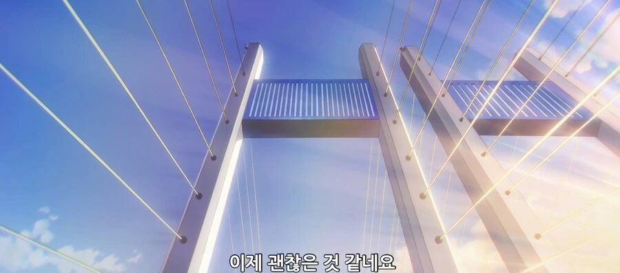 말딸) 이제 괜찮은 것 같네요(웃음) - 이미지 3