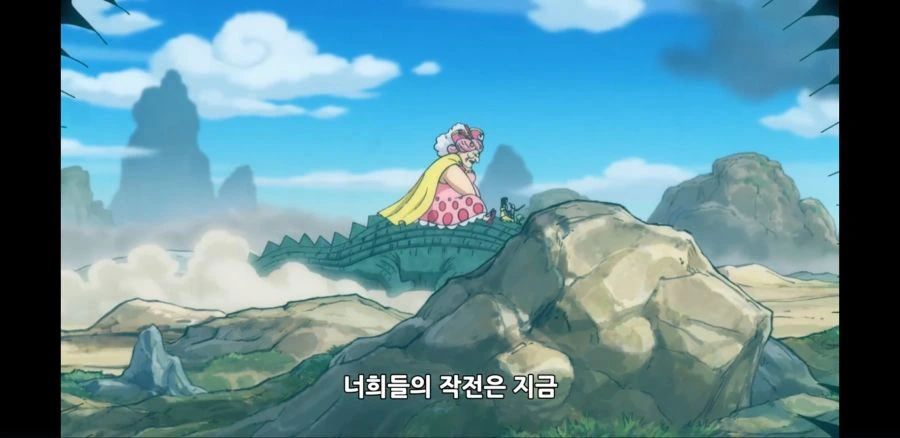 원피스) 저희는 기분과 상관없이 웃는 병이 있어요 - 이미지 2