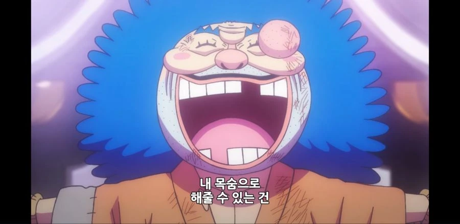 원피스) 저희는 기분과 상관없이 웃는 병이 있어요 - 이미지 4