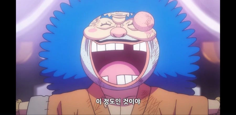 원피스) 저희는 기분과 상관없이 웃는 병이 있어요 - 이미지 5