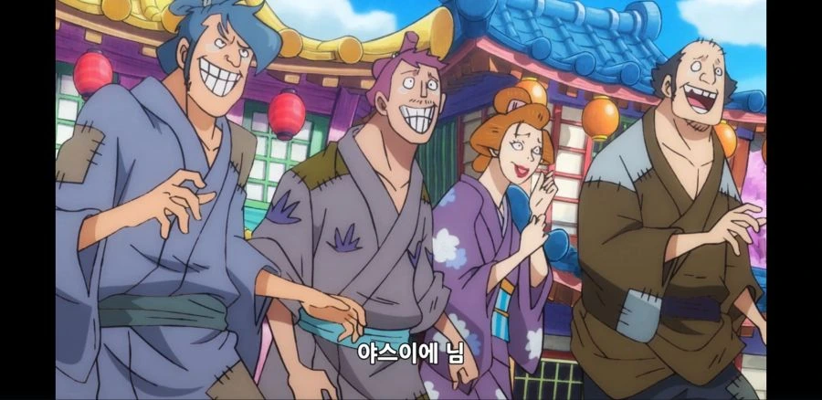 원피스) 저희는 기분과 상관없이 웃는 병이 있어요 - 이미지 17