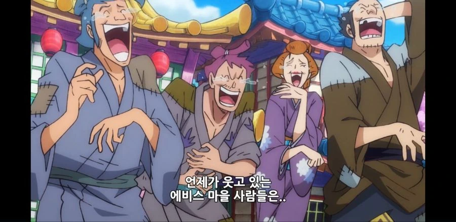 원피스) 저희는 기분과 상관없이 웃는 병이 있어요 - 이미지 36